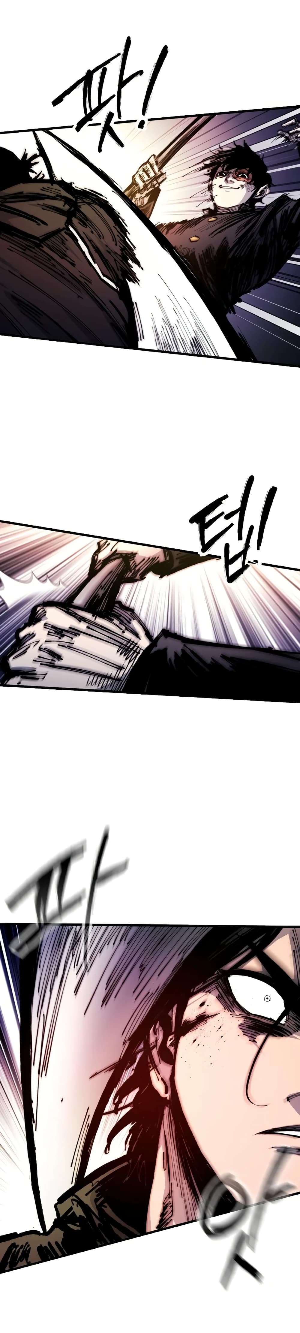 High Class page 51