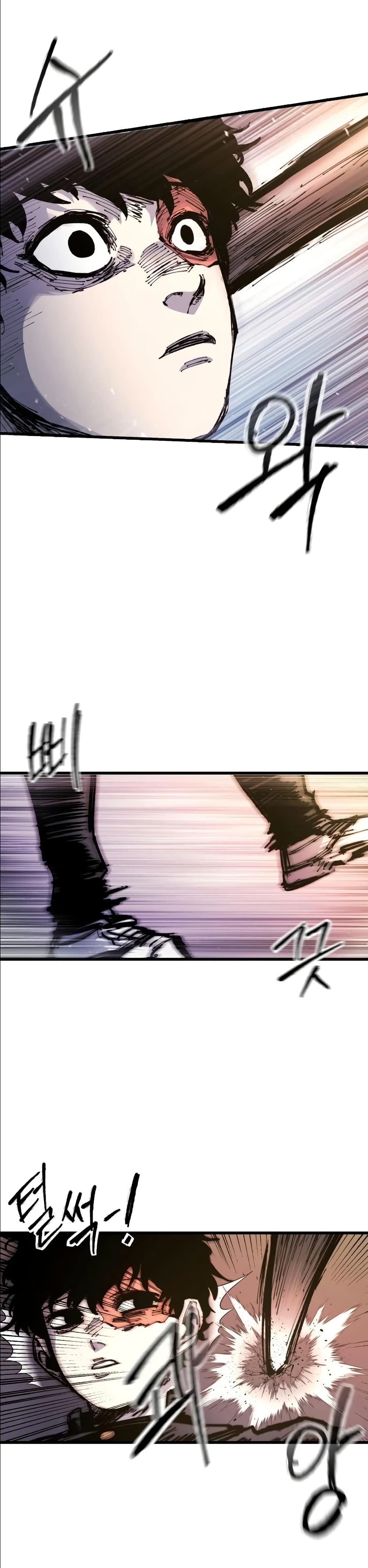 High Class page 56