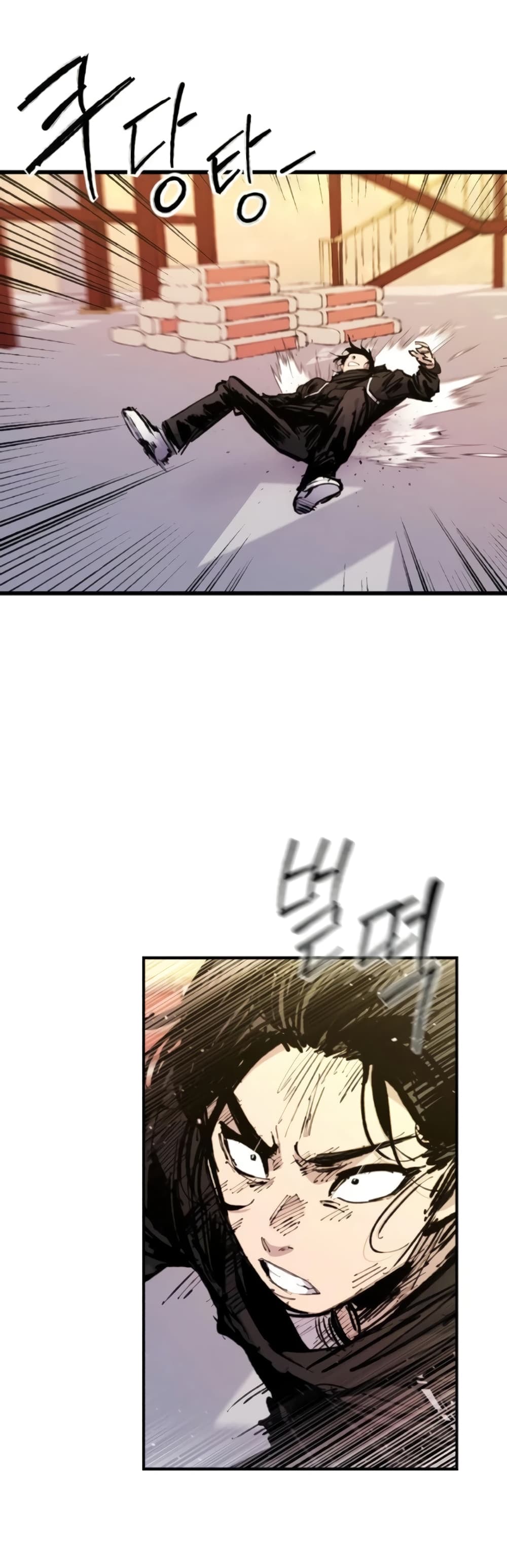 High Class page 7