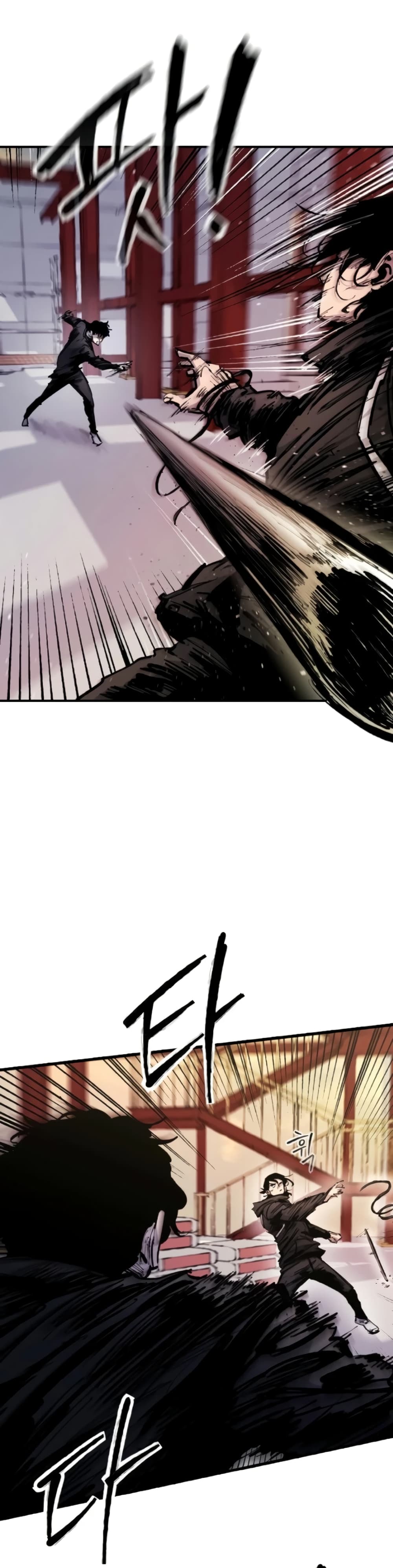 High Class page 8
