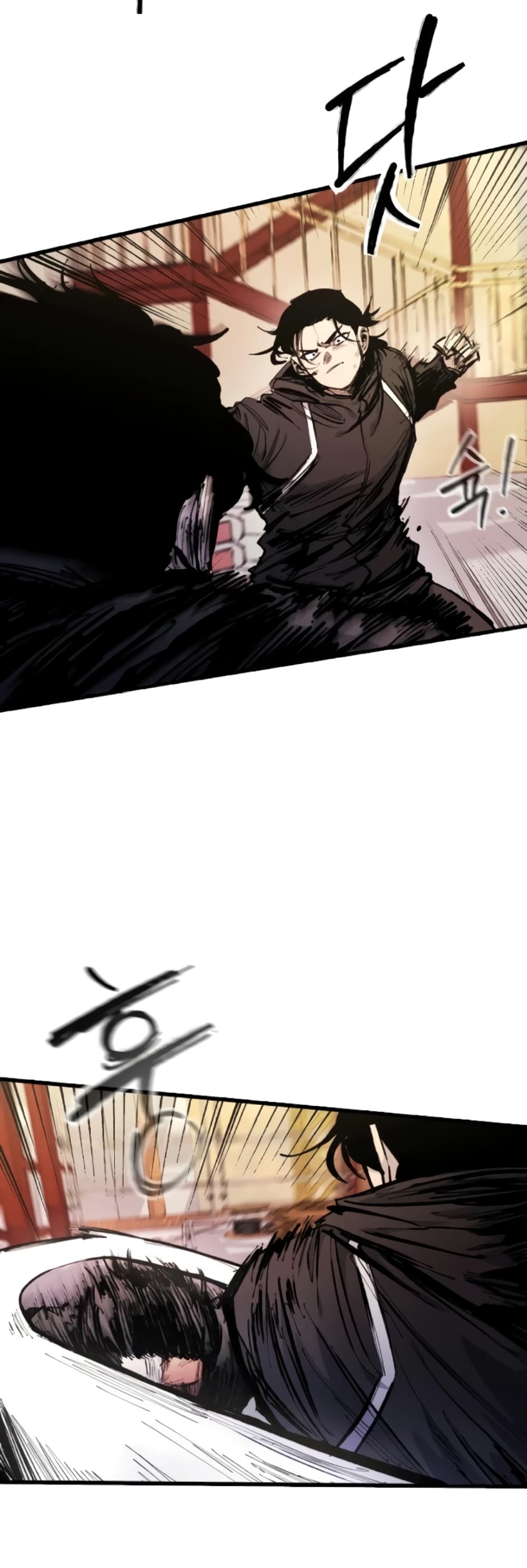High Class page 9
