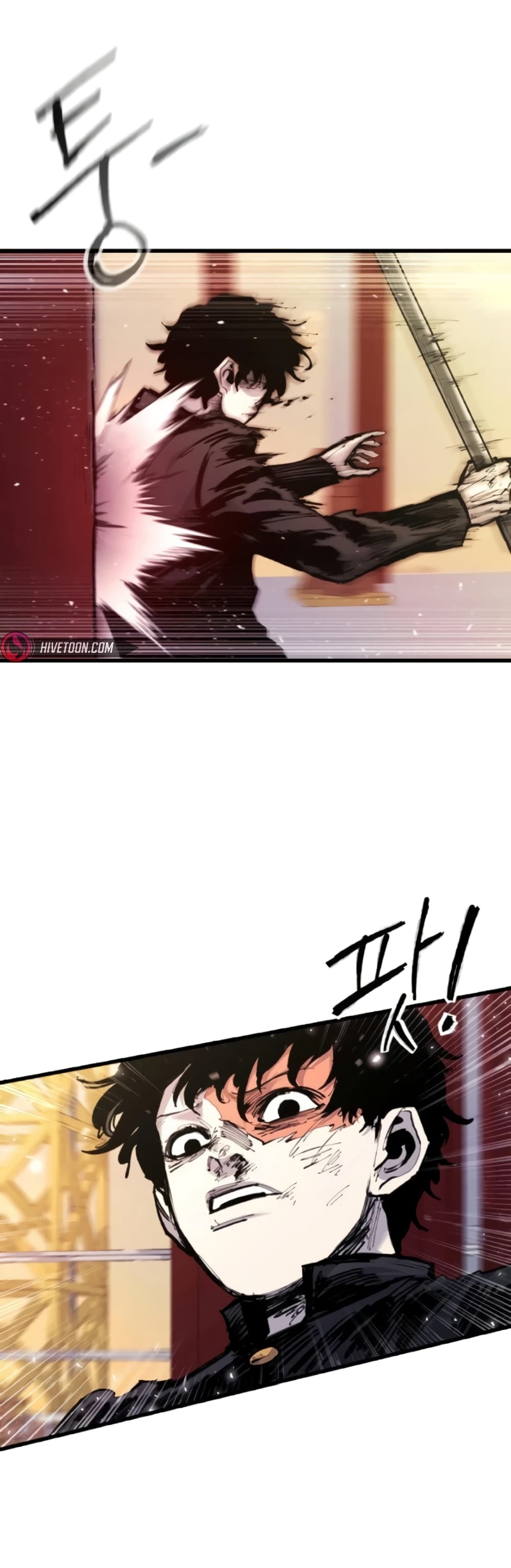 High Class page 35