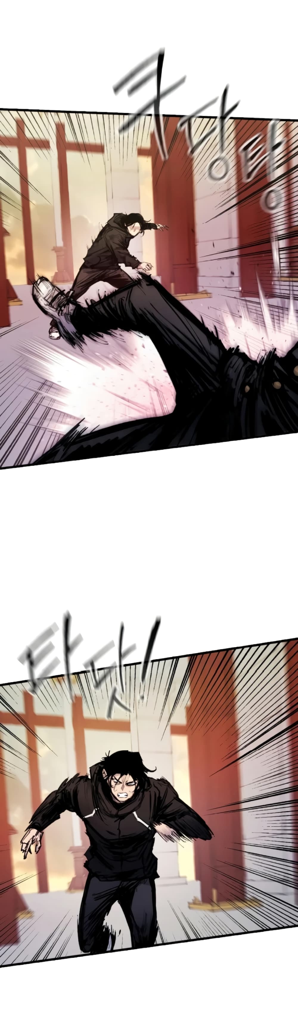 High Class page 38