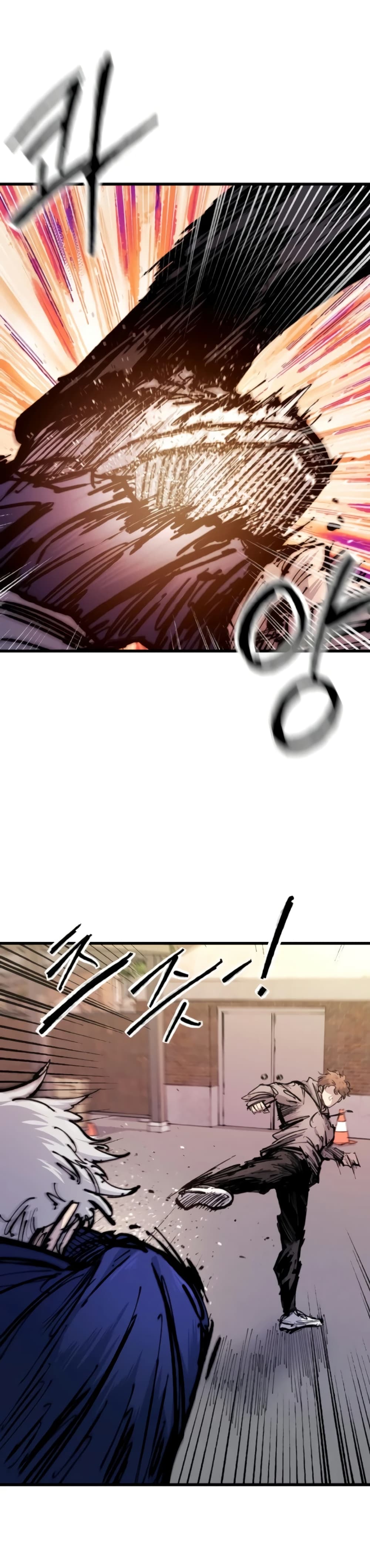 High Class page 57