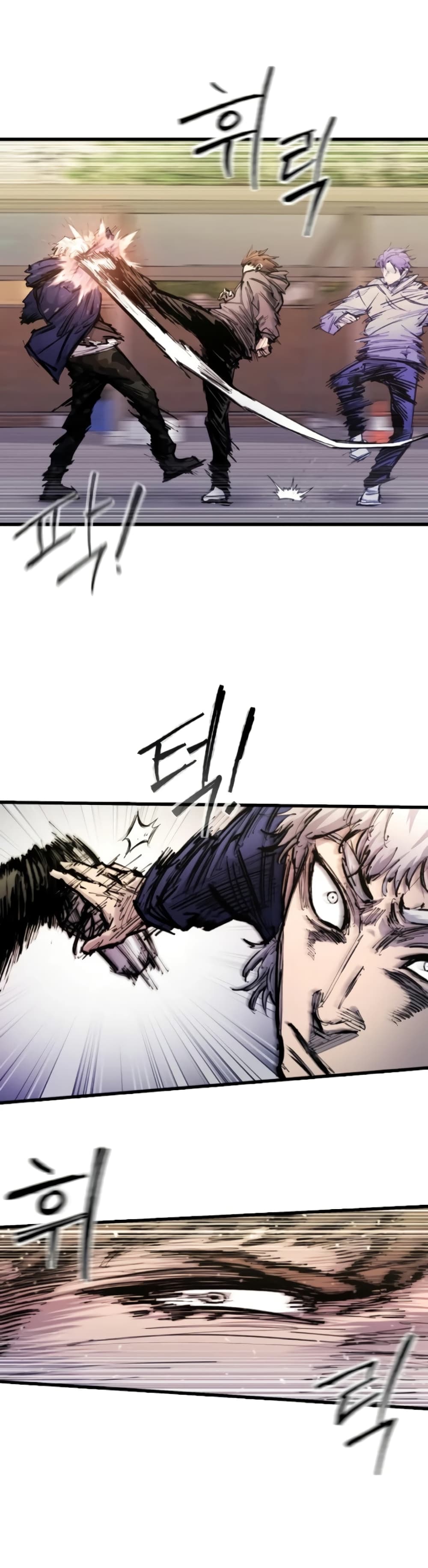 High Class page 59
