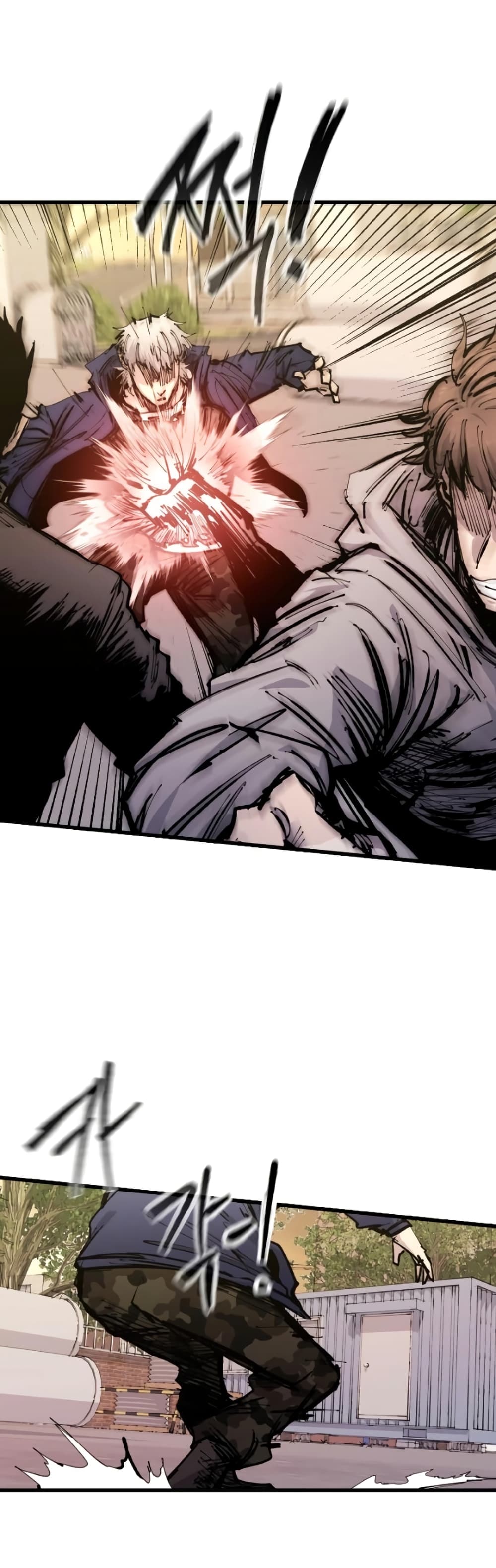High Class page 11