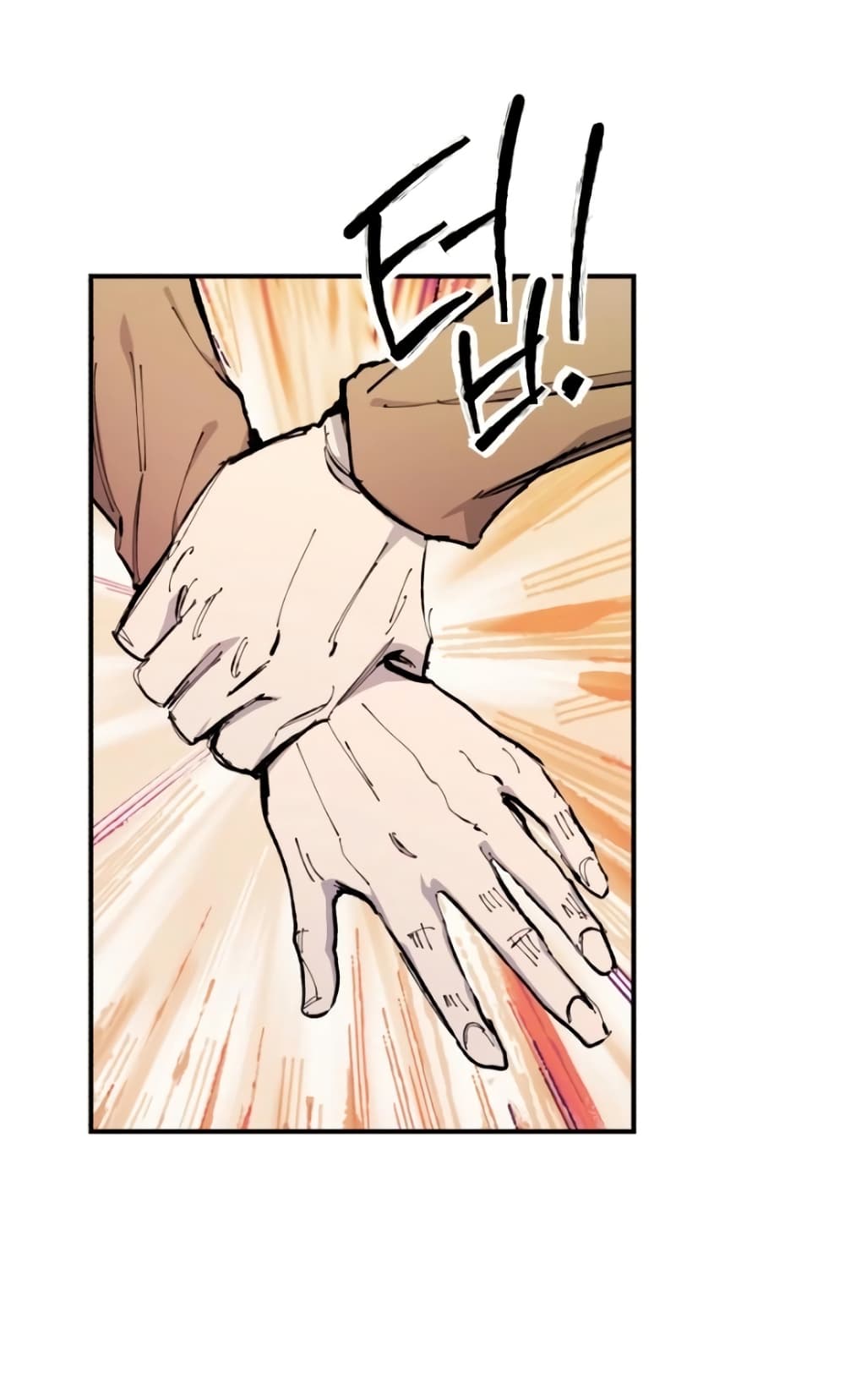 High Class page 40