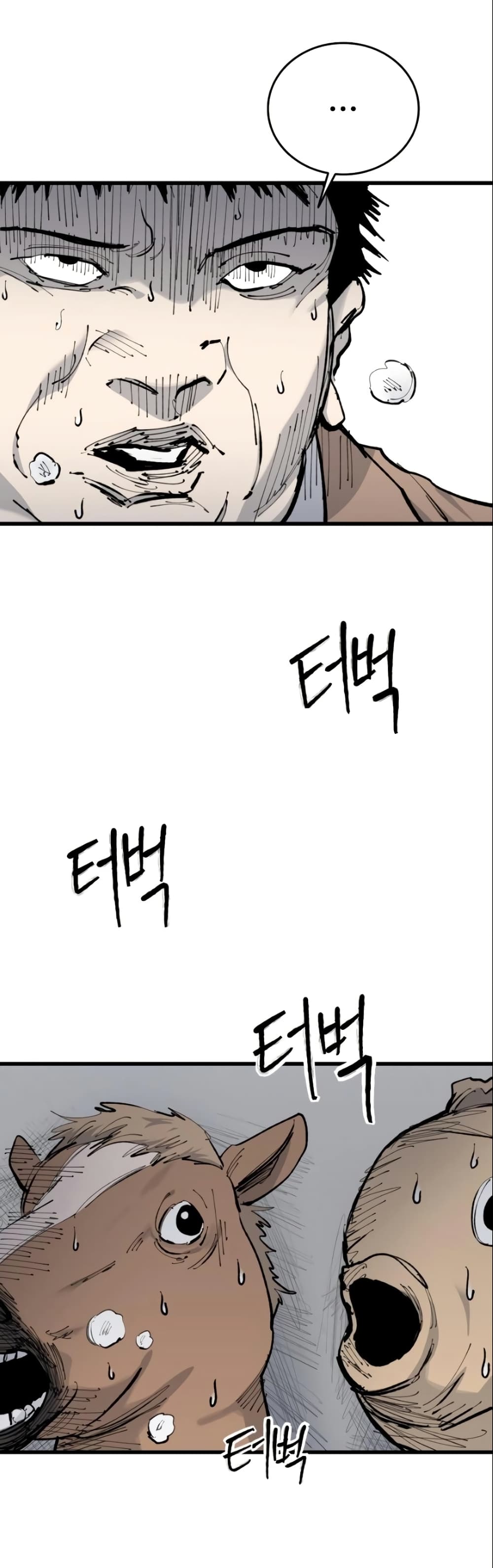 High Class page 52
