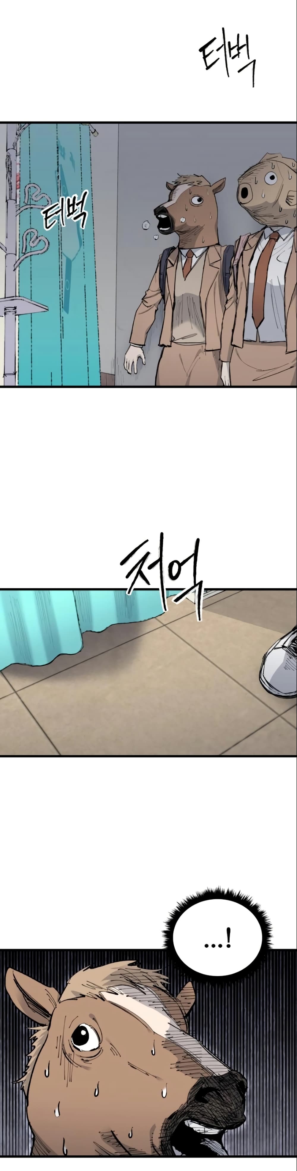 High Class page 53