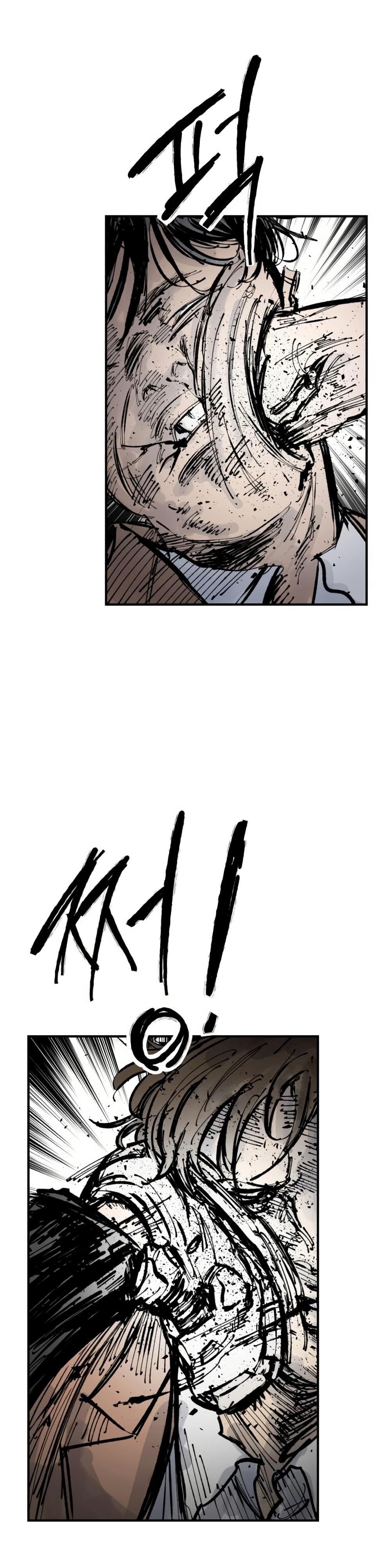 High Class page 22