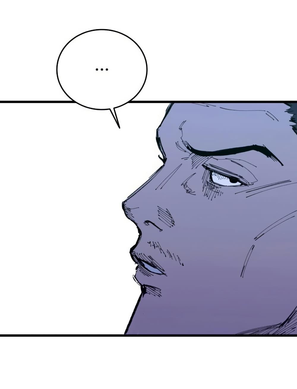 High Class page 56