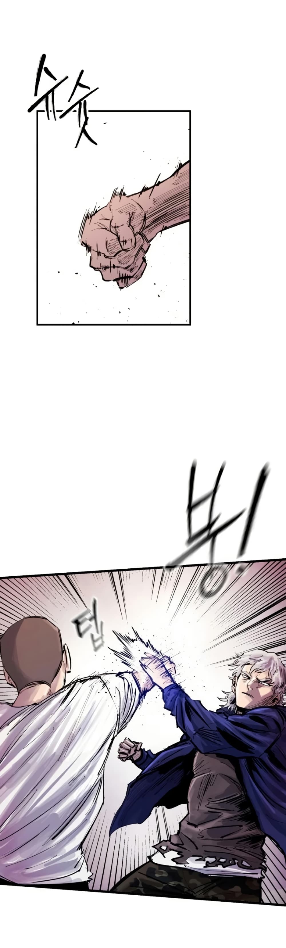 High Class page 2