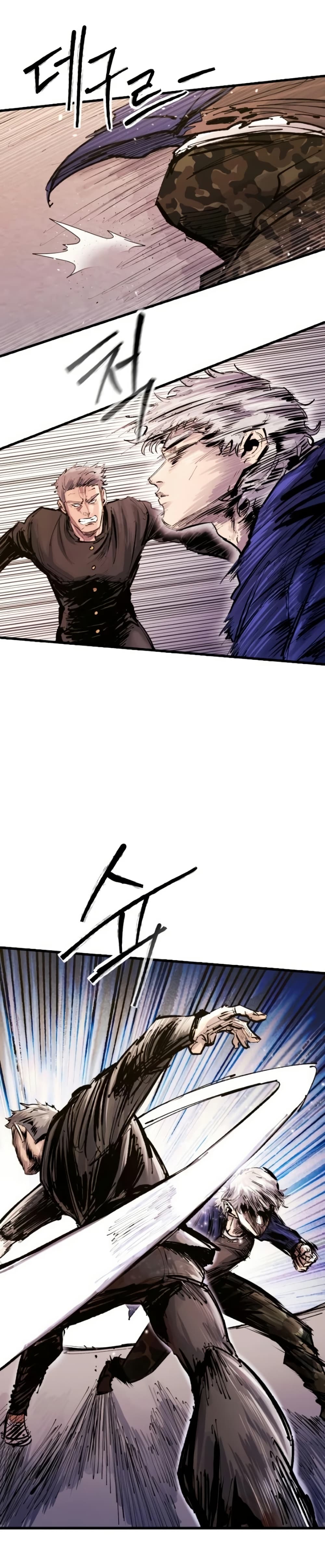High Class page 4