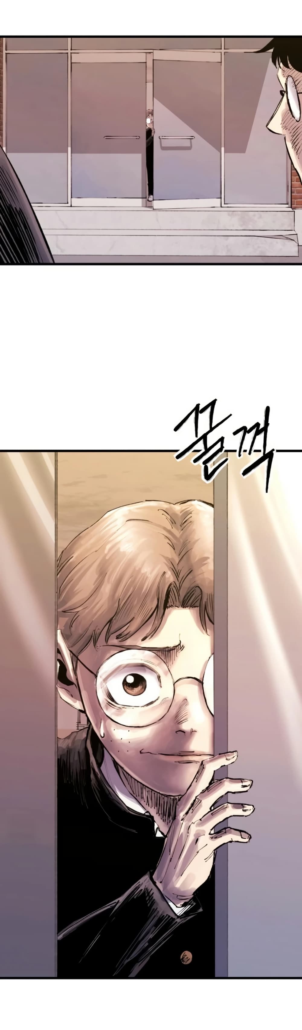 High Class page 17
