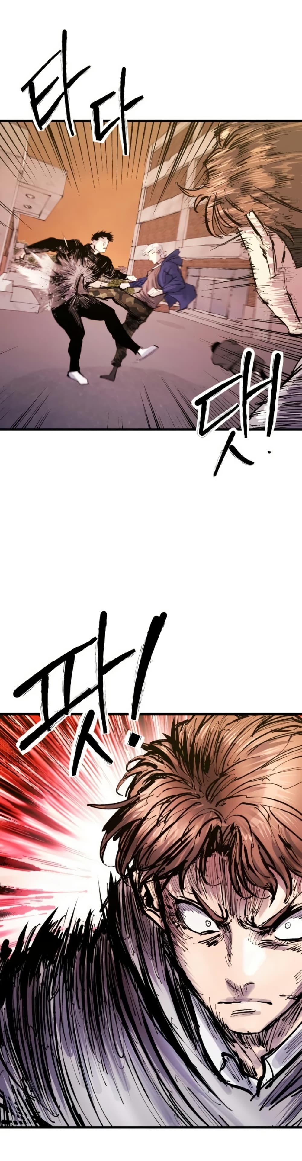 High Class page 59