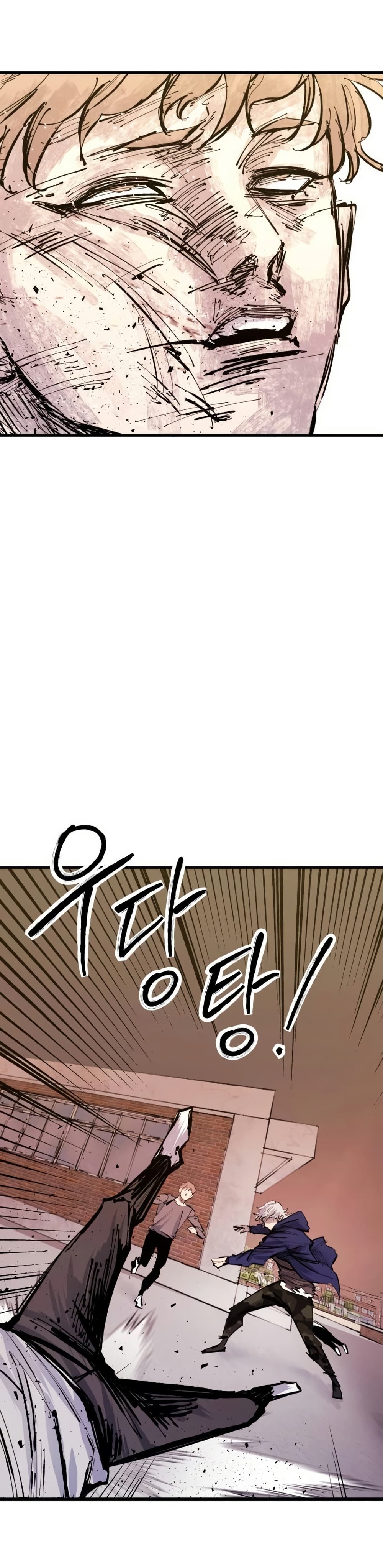 High Class page 10