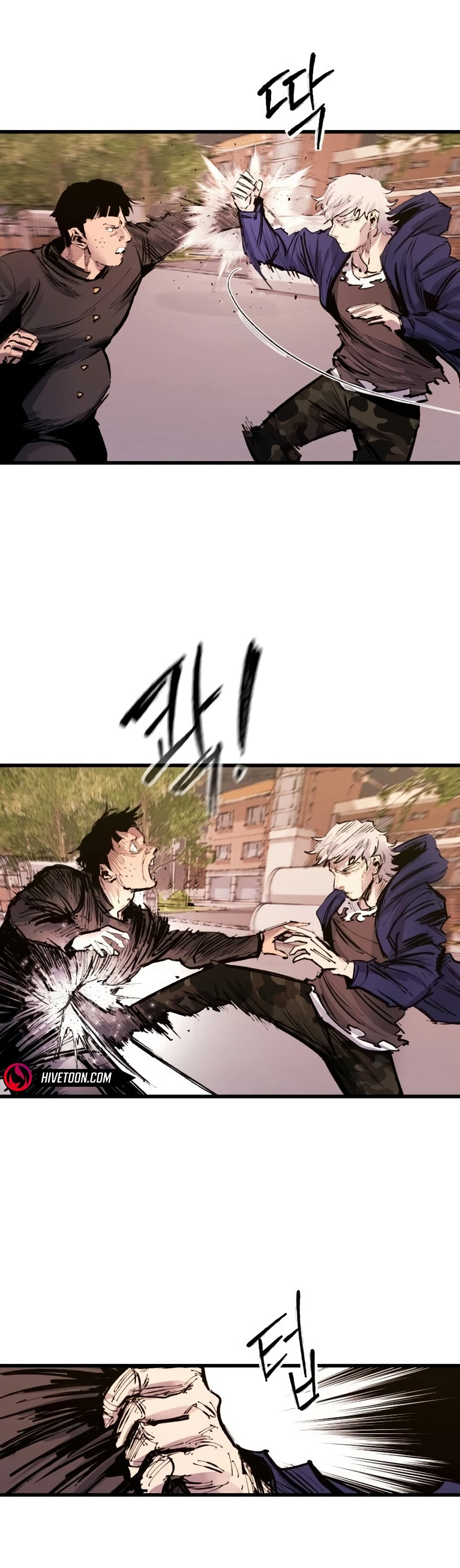 High Class page 14