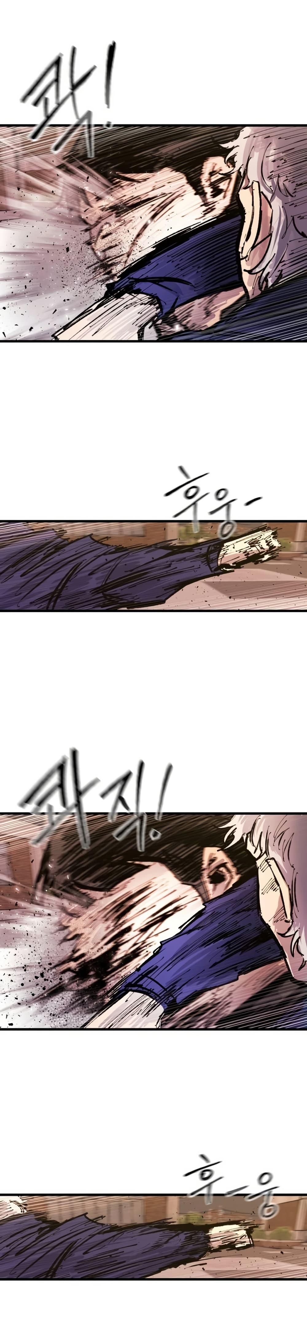 High Class page 15