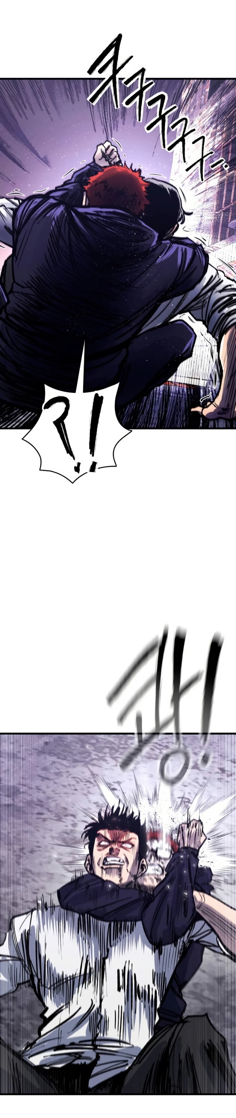 High Class page 29