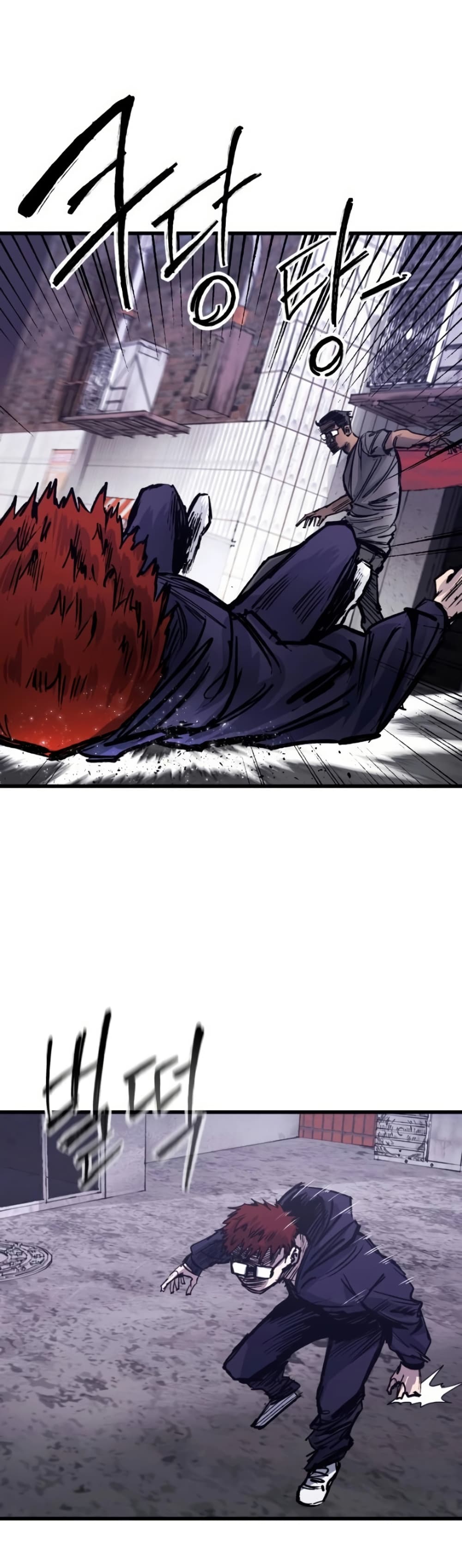 High Class page 35