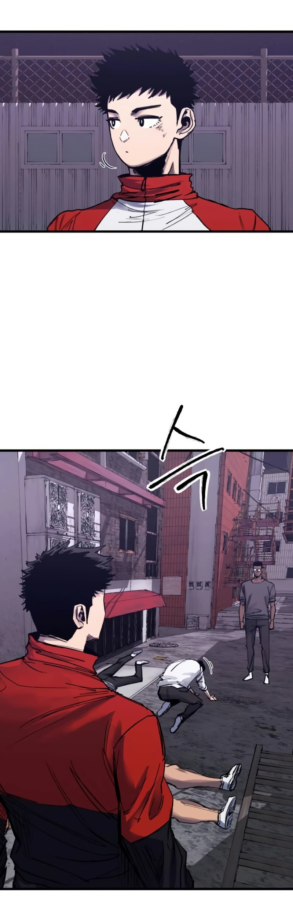 High Class page 56