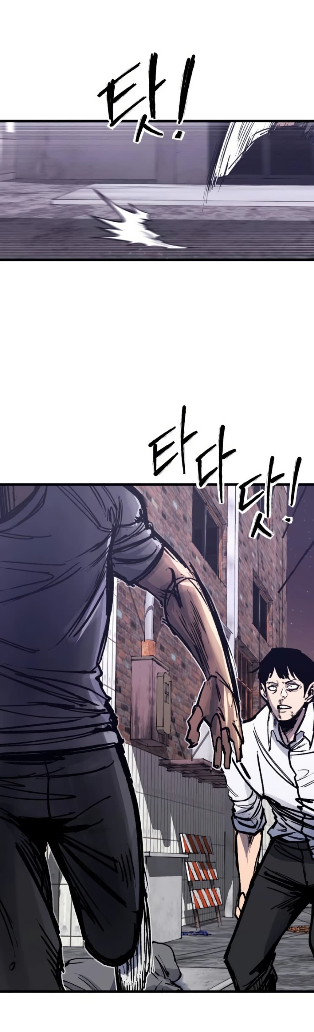 High Class page 60