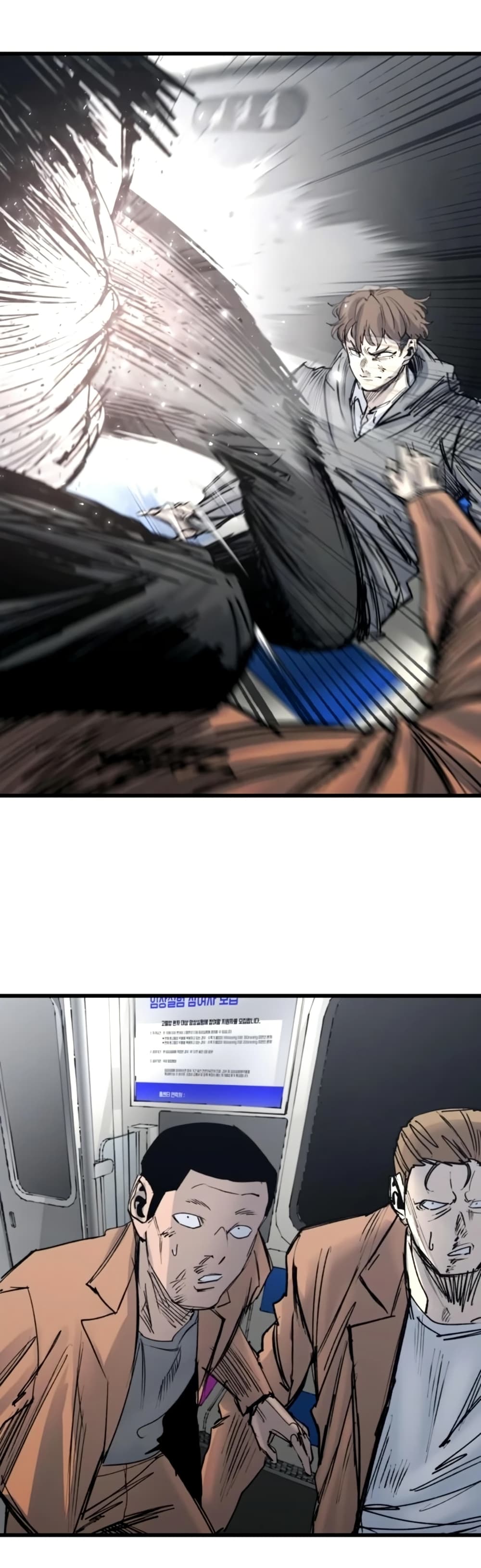 High Class page 19