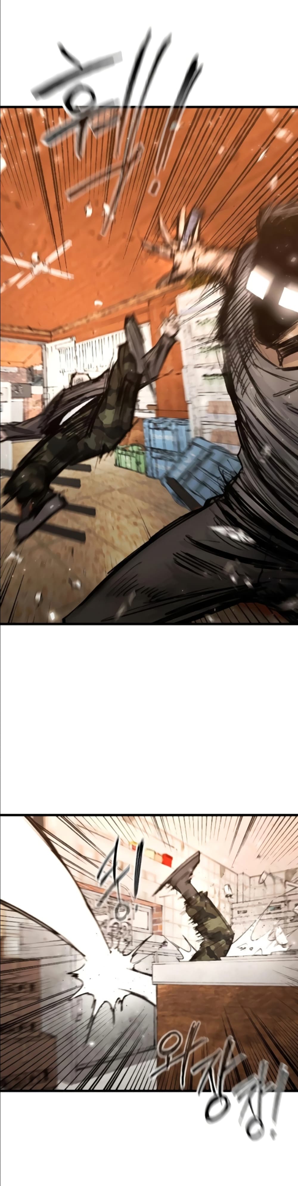 High Class page 39