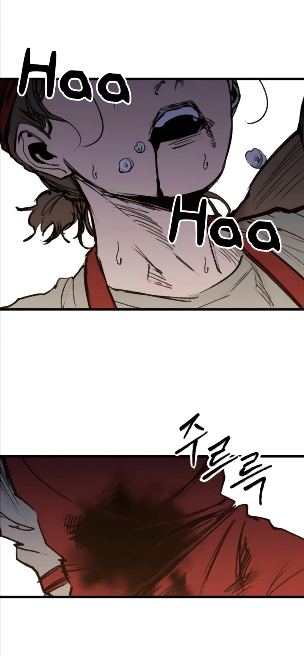 High Class page 41