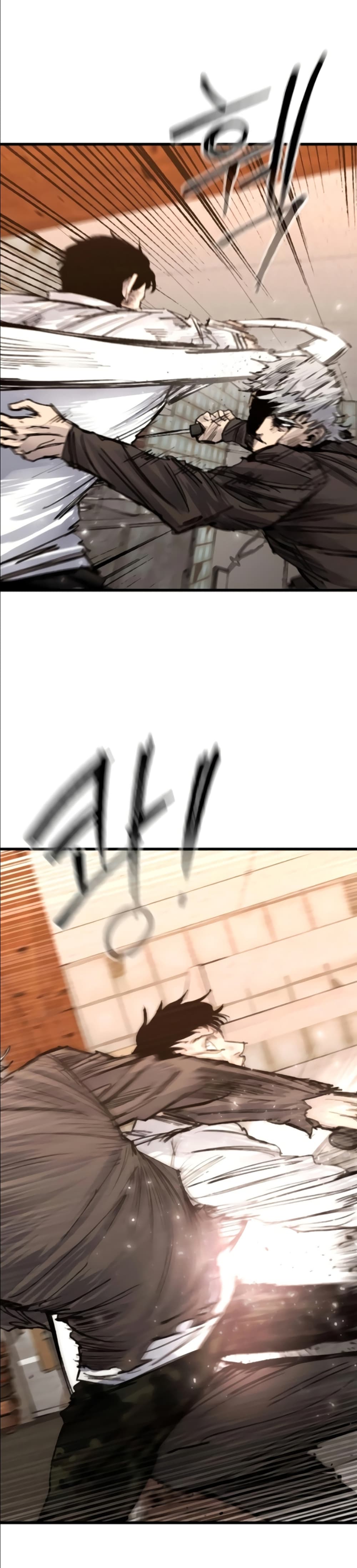 High Class page 53