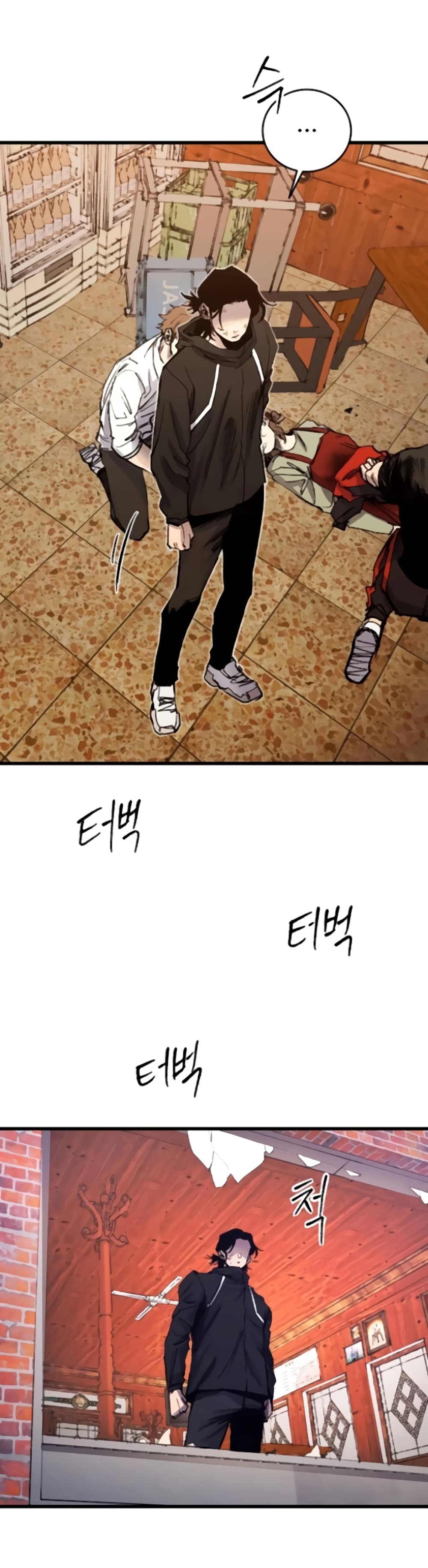 High Class page 6
