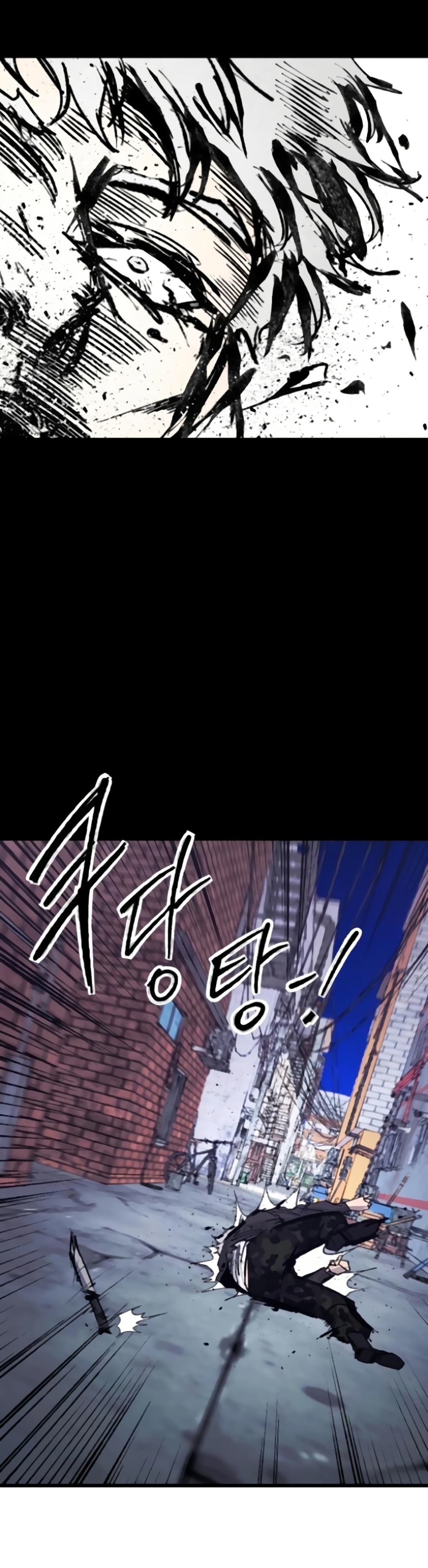 High Class page 47