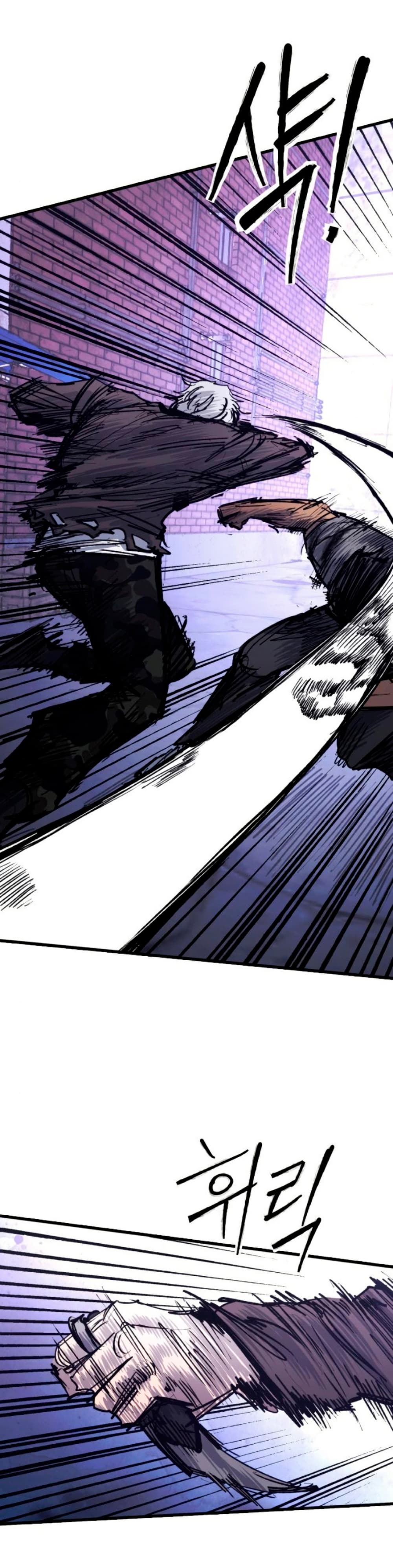 High Class page 13