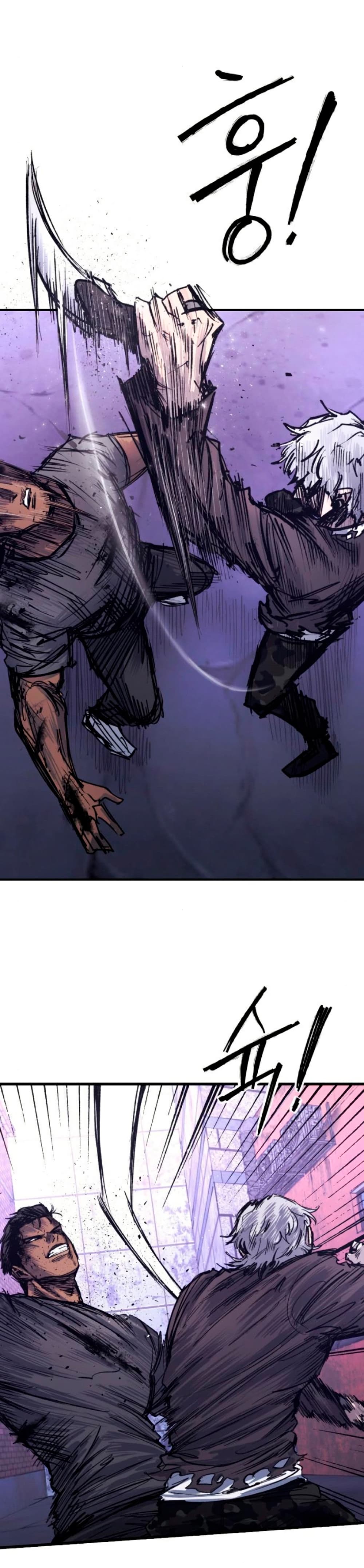 High Class page 14