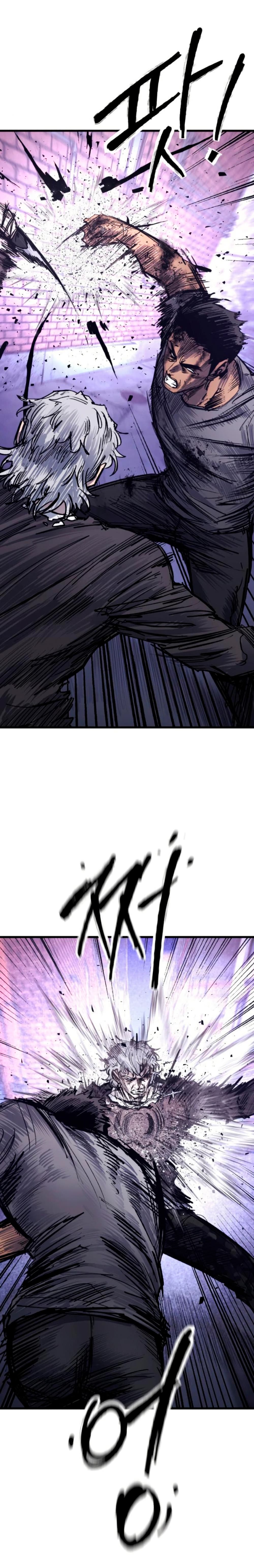 High Class page 17