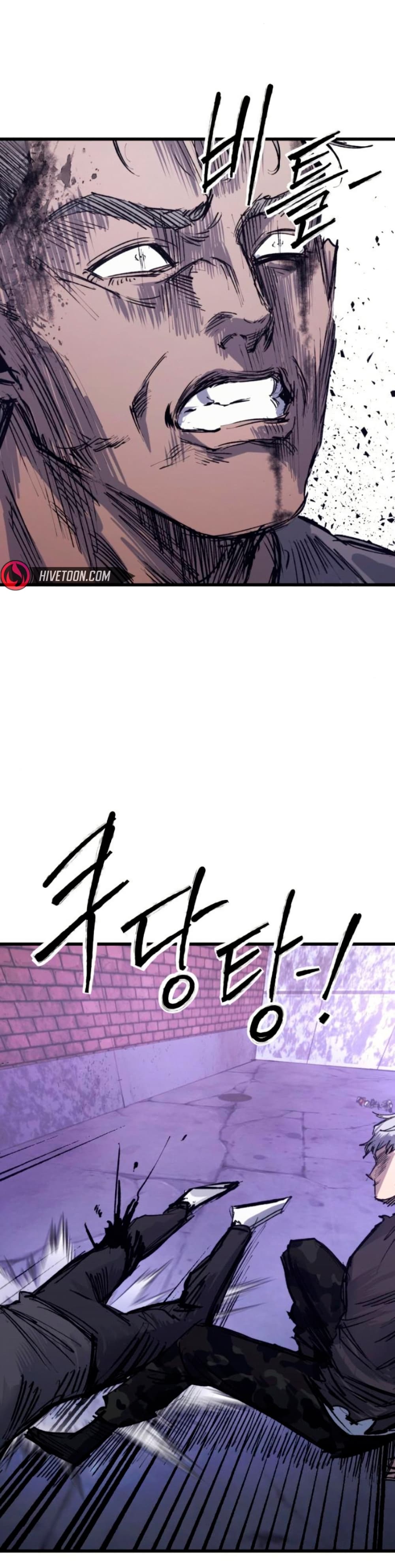 High Class page 21