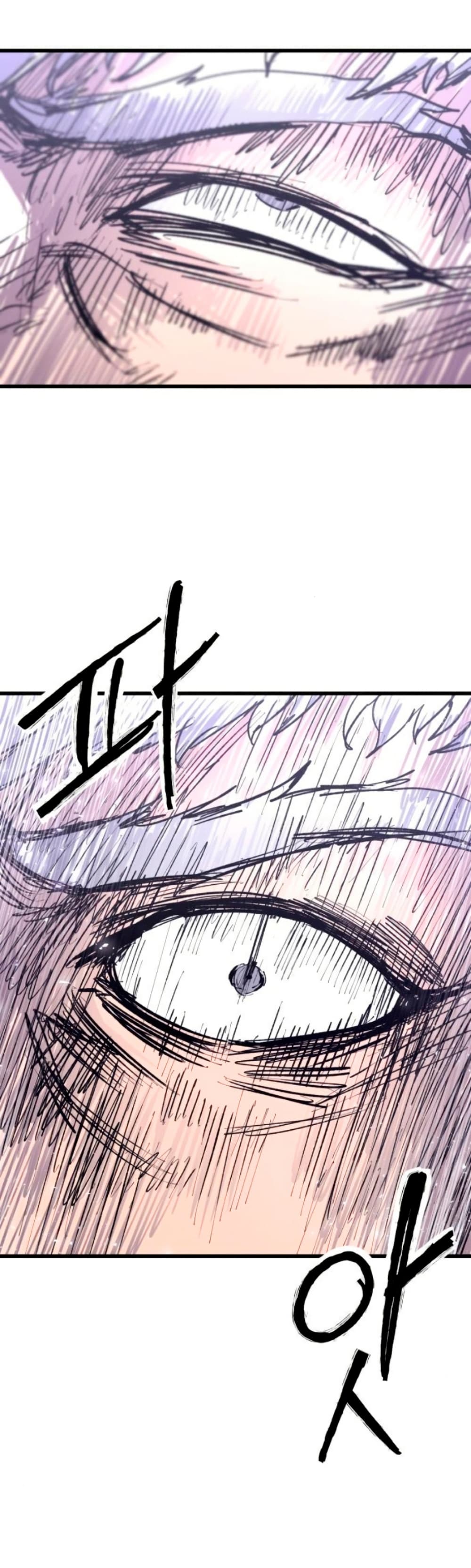 High Class page 40