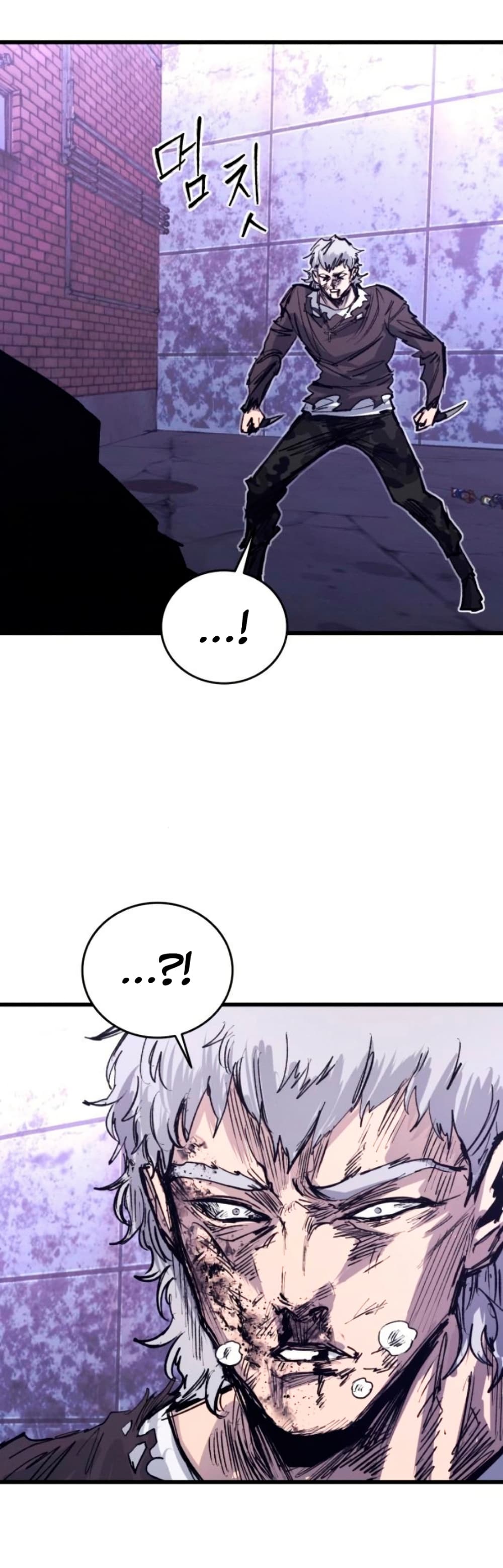 High Class page 45