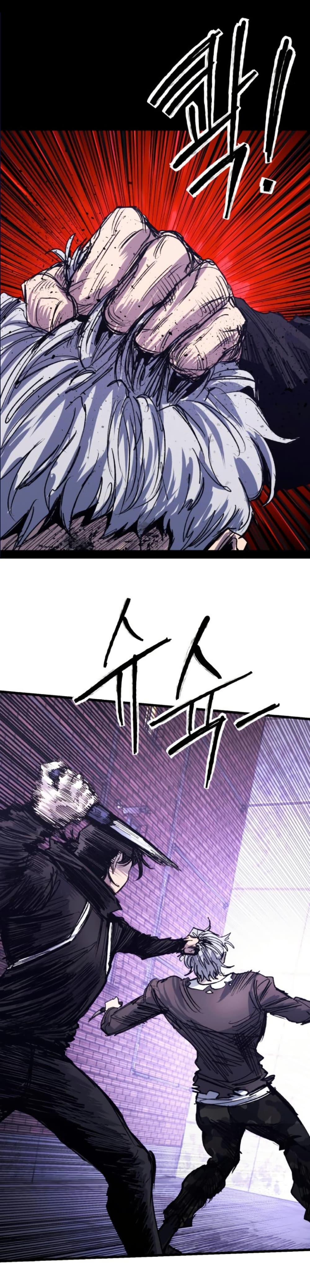 High Class page 59