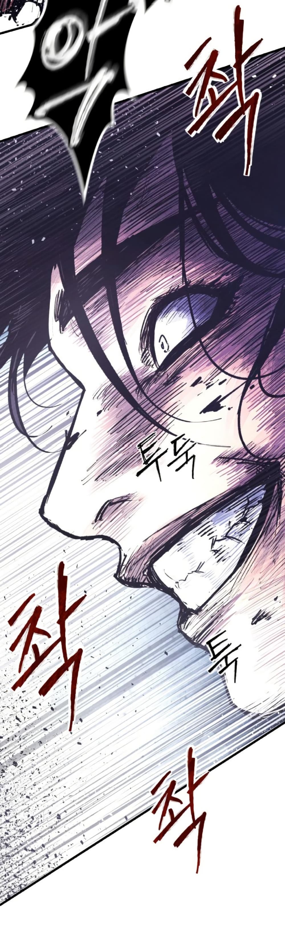 High Class page 62