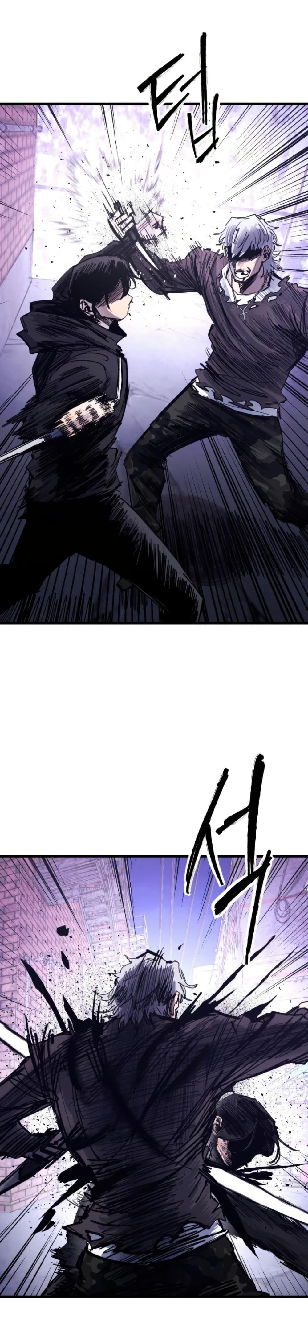 High Class page 66