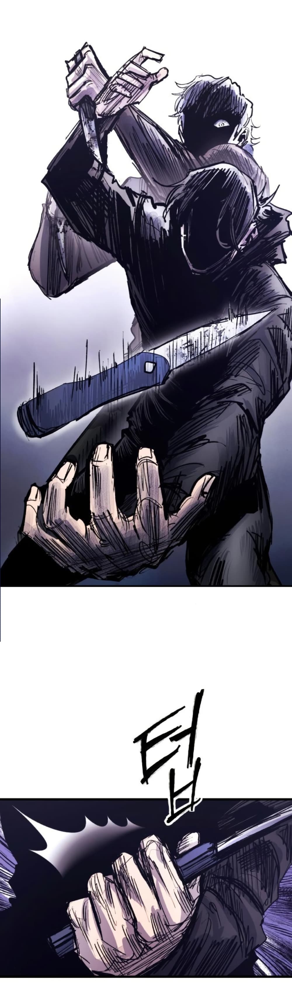 High Class page 68