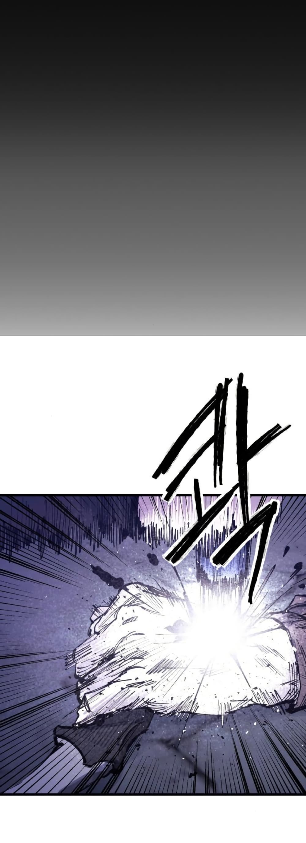 High Class page 7