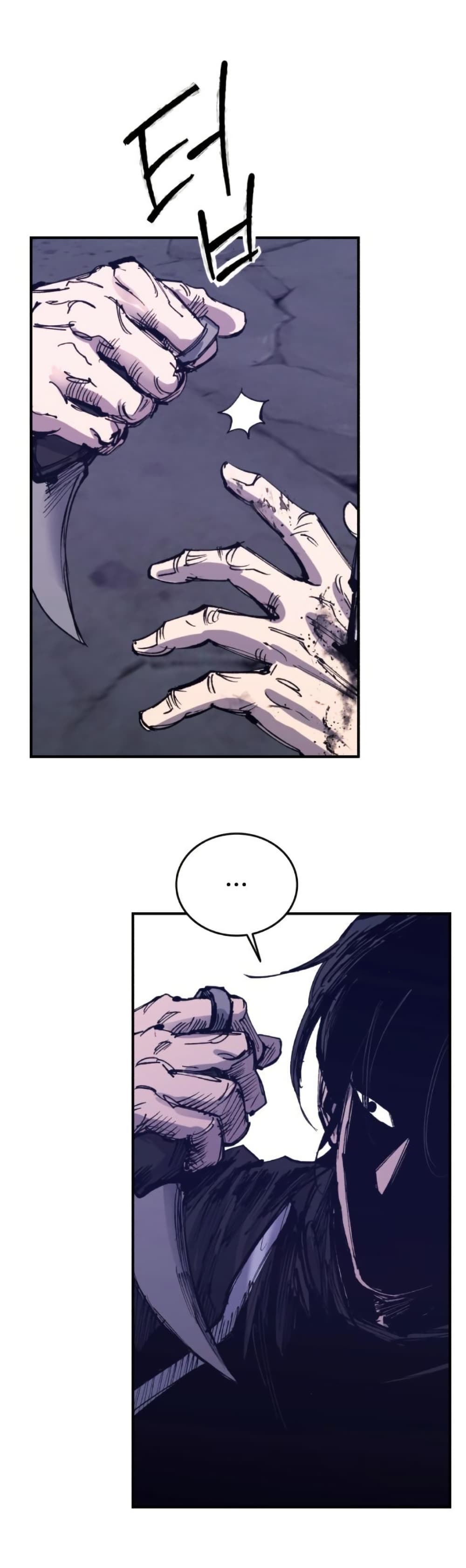 High Class page 10