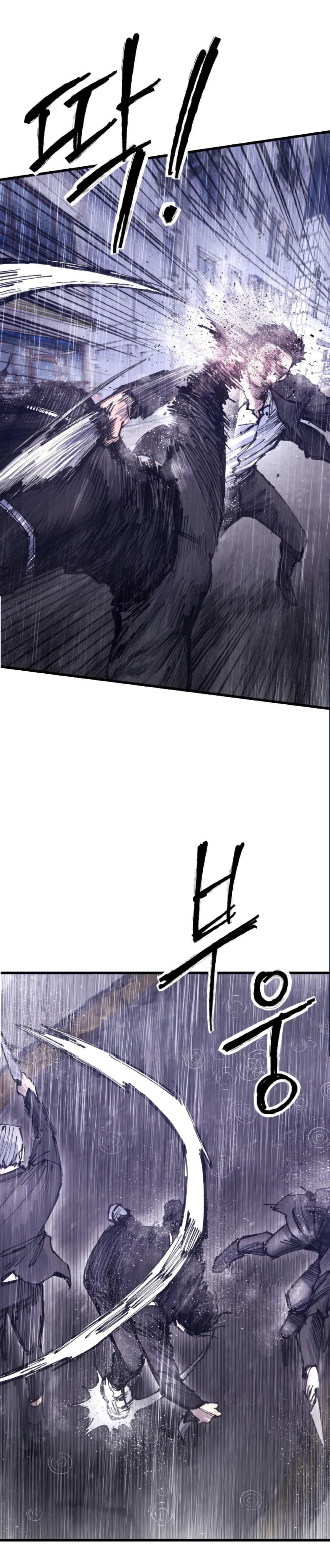 High Class page 44