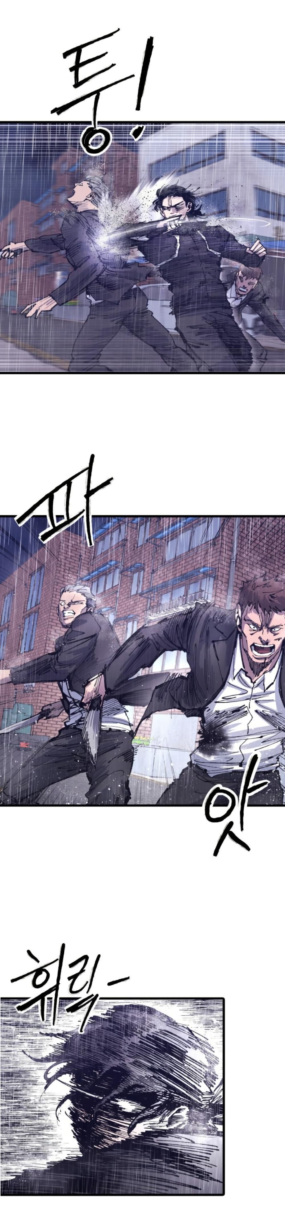 High Class page 45