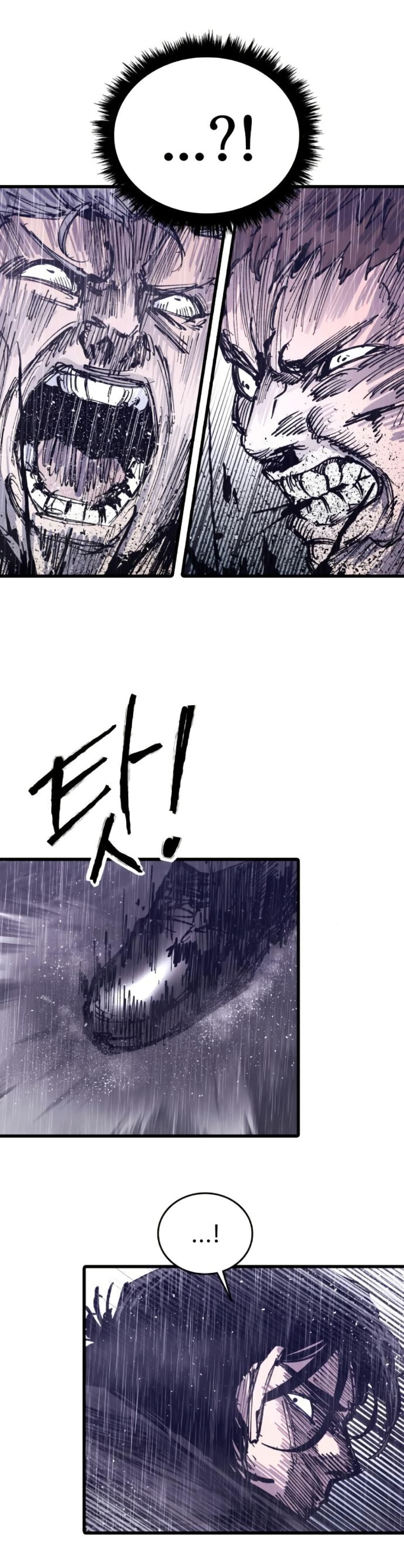 High Class page 48