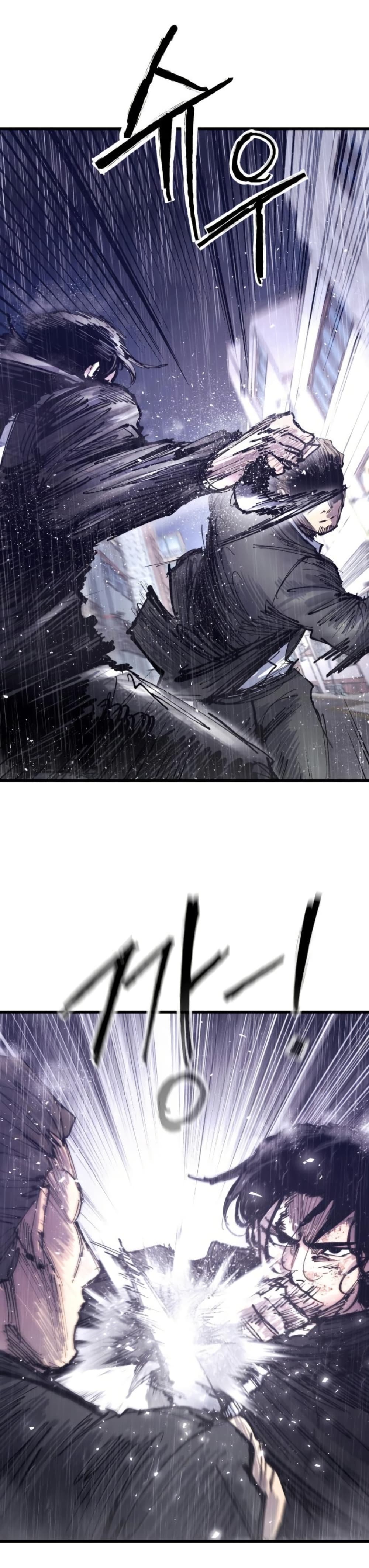 High Class page 49