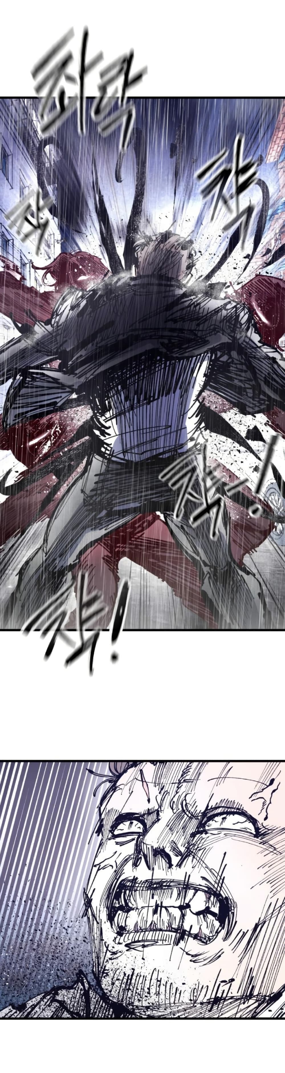 High Class page 57