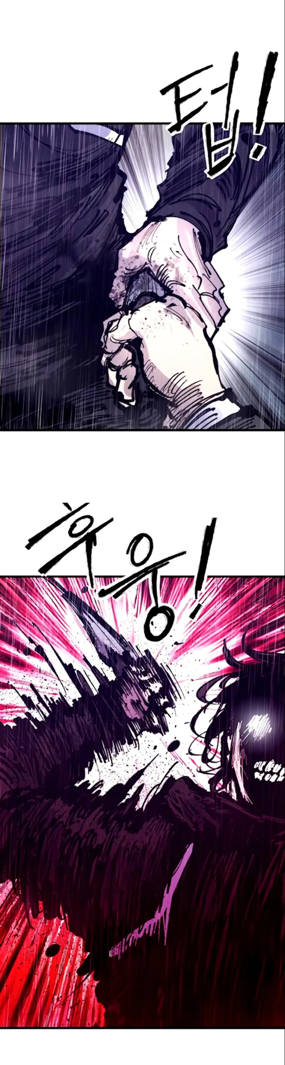 High Class page 14